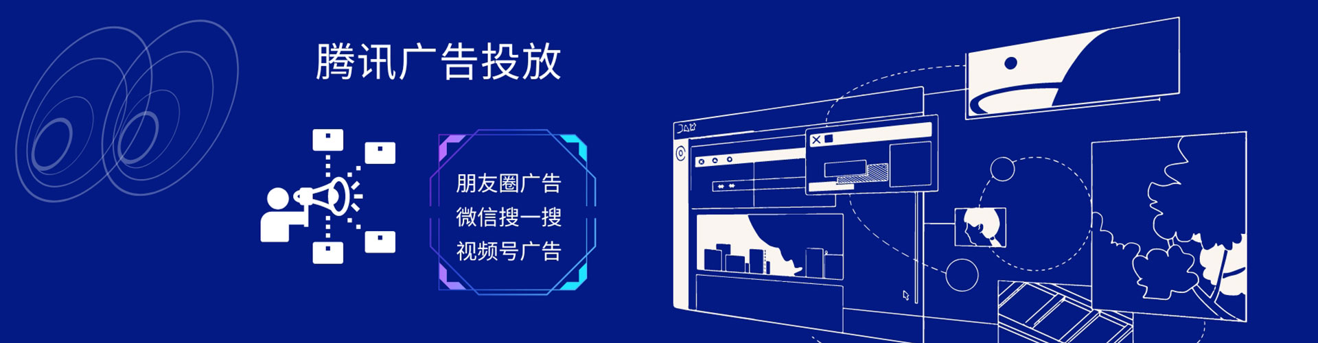 科尔沁右翼中旗渠道开户返点